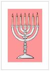 1189isp Nw Pitney Ink Bat Mitzvah Inspirational Greeting Card 712392614375
