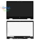 15m-bq021dx 709327700258 Hp Manufactures Only Envy Fhd Lcd Touch Screen