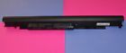 847654-007 Hp Genuine Pavilion Series Complete Lcd Screen Display