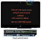 14-ba003la 924297-001 Hp Manufactures Only Pavilion Fhd Lcd Display Touch 727516297907