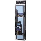 Bw156 Blue Rearview Mirrors Flat With Black Frame 4975144121569