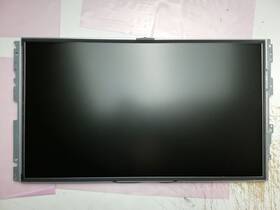 M230hge-l20 Dell Rev.c1 23 Inch 2330 Aio Fhd 1920 X 1080 Lcd Panel Display Screen