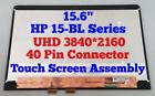 911082-001 G632559 Generic Uhd Hp Lcd Touch Screen Replacement