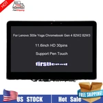 5D11C95908 For Lenovo 300E Yoga Chromebook Gen 4 82W2 82W3 Lcd Touch Screen Hd. Fixed Price $62.99.