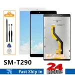 Qc For Samsung Galaxy Tab 8.0 2019 SM-T290 Lcd Touch Screen Digitizer Frame. Fixed Price $19.99.