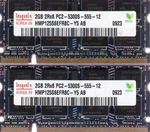 4GB 2X 2GB Toshiba Satellite P100/P105/P200/P205/P300/P305/P500/P505 DDR2 Memory. Fixed Price $24.75.