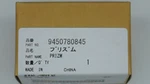 Panasonic Matsushita 9450780845 Panel Prism Assy New Oem C-0020. Fixed Price $29.39.