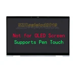 N10353-001 For Hp Envy X360 15T-EW000 15T-EW100 Fhd Ips Lcd Display Touch Screen. Fixed Price $98.00.