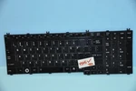 Toshiba Qosmio X500 X505-Q Series Laptop Keyboard (non-backlit). Fixed Price $28.49.