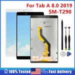 Qc Lcd Display Touch Screen Digitizer For Samsung Galaxy Tab 8.0 2019 SM-T290. Fixed Price $19.99.