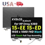 L93183-001 For Hp Envy X360 15Z-EE100 15-EE1093CL Lcd Screen Full Top Assembly. Fixed Price $279.00.