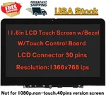5M11Q54440 5M11Q54434 For Lenovo 500E Chromebook Gen 4S Lcd Touch Screen W/bezel. Fixed Price $89.00.