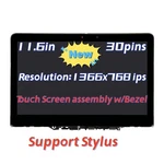 5D11C95909 Hd Ips Lcd Dispaly Touch Screen For Lenovo Yoga 300E GEN4 82W2000AUS. Fixed Price $85.99.