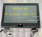 M48768-001 For Hp Probook X360 11 G7 Lcd Display Touch Screen Ts Assembly Hu. Fixed Price $99.99.