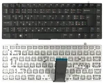 Original Polish/czech/hungary Keyboard Dell Xps 1340 1640 1645 1647 /DE78. Fixed Price $8.99.