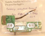 Toshiba Satellite M35-S359 Battery Interface 040-0009-946. Fixed Price $7.99.