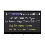 5D10T77941 M140NWFA For Lenovo Lcd 14.0" Fhd Touch C740-14IML 81TC Screen Panel. Fixed Price $105.00.