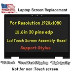 New For Hp Envy X360 15M-BP111DX 15.6IN Lcd Touch Screen Digitizer Display Glass. Fixed Price $113.40.