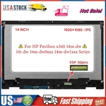 1920X1080 14" For Hp Pavilion X360 14M-DW1033DX Lcd Touch Screen Replacement. Fixed Price $108.00.