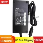 Acer Oem Genuine Nitro AN515-57 AN515-54 AN515-55 AN517-55 Charger Power Supply. Fixed Price $47.99.