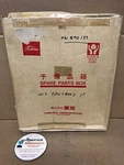 Nib CPU1G003 Toshiba CPU1-G003 Circuit Board SR9CPUI-G3 2N2B3035-ANA01 2P0916A. Fixed Price $4467.75.