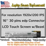 5D10S39975 Ips Lcd Touch Screen Digitizer Assembly For Lenovo Yoga 16ARP8 83BS. Fixed Price $152.25.