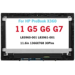 For Hp Probook X360 11 G5-EE G6-EE G7-EE Lcd Touch Screen Assembly Hd. Fixed Price $75.00.