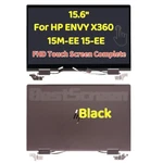 New Hp Envy 15-EE 15M-EE 15T-EE 15-ED Lcd Touch Screen Full Assembly 15.6" Fhd. Fixed Price $275.00.