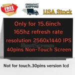 15.6 For Asus Rog Strix G513QY-SG15.R96800 165HZ Qhd Ips Lcd Screen Replacement. Fixed Price $84.99.