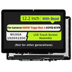 Lcd Touch Screen W/ Bezel For Lenovo 500W Yoga Gen 12.2" 5M11N59374 5M11N59375. Fixed Price $99.00.