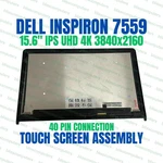 Dell Inspiron 7559 15.6" Uhd 4K Touch Screen Lcd Complete Assembly R47FM. Fixed Price $244.76.