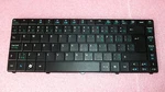 Acer Travelmate Keyboard NSK-AT12M 8372G 8372TG 8372TZ 8372ZG. Fixed Price $15.39.