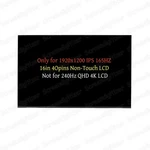 For Asus Rog G614JV-AS73 165HZ Matte Lcd Screen. Fixed Price $72.44.