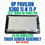 Hp 11-P110NR 11-P112NR 11-P191NR Touch Screen Digitizer Assembly 11.6". Fixed Price $80.00.