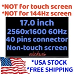17" Wqxga Led Lcd Screen Display Replacement For Lg Gram 17Z90N-R.AAC8U1. Fixed Price $149.00.