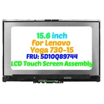 For Lenovo Yoga 730-15IKB 730-15IWL Lcd Touch Screen W/ Bezel Fhd 5D10Q89744. Fixed Price $125.00.