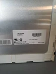 LM150X08 - Lg.philips / 15" Panel For Screen Used. Fixed Price $91.78.