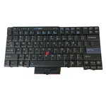 Lenovo Thinkpad W510I W520 Replacement Us Keyboard. Fixed Price $28.95.