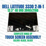 7386 Dell Inspiron 13.3" P91G001 Lcd Touch Screen Full Assembly. Fixed Price $175.27.