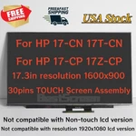 M51679-001 17.3" For Hp 17-CP0056NR 1600X900 Lcd Touch Screen Display Assembly. Fixed Price $207.00.