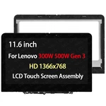 5M11C85595 5M11C85596 For Lenovo 500W Gen 3 Led Lcd Touch Screen Assembly Bezel. Fixed Price $68.00.