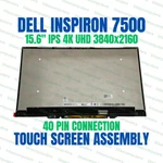 B156ZAN03.5 Lcd Touch Screen Digitizer Assembly Dell Inspiron 7500 CC53D. Fixed Price $197.90.