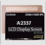 Apple 13.3" Display Screen For MGND3LL/A Gold (661-16808). Fixed Price $275.00.