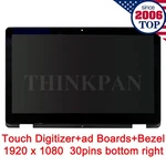 30PINS Touch Digitizer+ad Boards+bezel For Dell Inspiron 15-7558 Fhd NV156FHM-A1. Fixed Price $69.99.