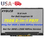 15.6" For Dell Inspiron 7506 2-IN-1 0RFCMD RYKP9 Fhd Lcd Touch Screen Assembly. Fixed Price $125.00.