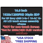 Lcd Touch Screen Digitizer Ips Display+bezel For Hp Envy X360 2-IN-1 16-AC0033DX. Fixed Price $145.00.