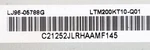 Samsung LTM200KT10-Q01 Lcd Panel 20" 1600X900 Matte Screen. Fixed Price $22.00.