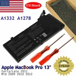 Battery For Apple Macbook Pro Inch A1278 A1322 Mid 2009 2010 2012. Fixed Price $15.99.
