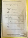 Mori Seiki NL2500SY/700 Electrical Circuit Diagram MSX-850III M159. Fixed Price $100.00.