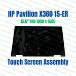 M45119-001 Sps Lcd Panel Kit 15.6" Hd Ag Sva 250 Ts. Fixed Price $138.22.